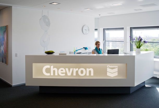 Chevron skranke